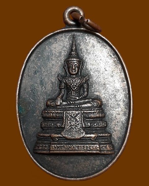 เหรียญพระพุทธมหาจักรพรรดิ 150ปีวัดนางนองวรวิหาร ///440