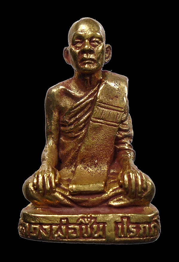 30บาท....รูปหล่อ หลวงพ่อชื่น วัดวาสนวราราม