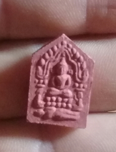 พระขุนแผนพรายกุมาร พิมพ์เล็ก ลพคูณ วัดบ้านไร่