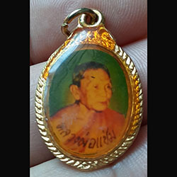 ล็อกเก็ตหลวงพ่อแช่ม วัดดอนยายหอม นครปฐม