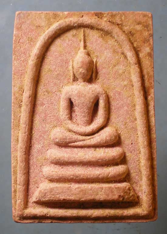 สมเด็จ ปี18 หลวงพ่อพูล วัดไผ่ล้อม