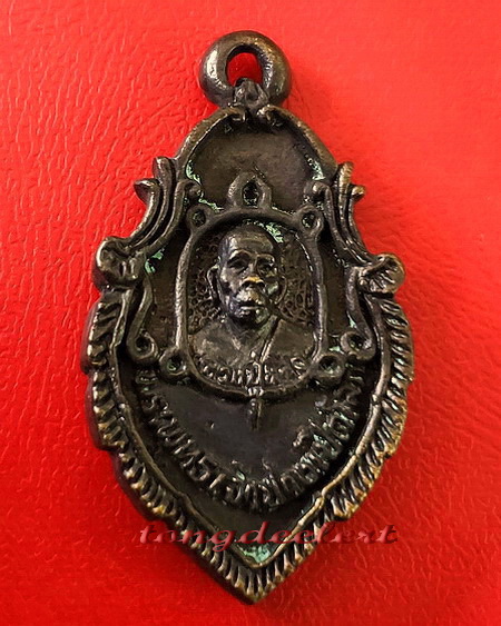 	เหรียญหล่อใบสาเก พระพุทธเจ้าปางเปิดโลก หลวงปู่หลิว วัดไร่แตงทอง ปี 2539 สวยมากค่ะ