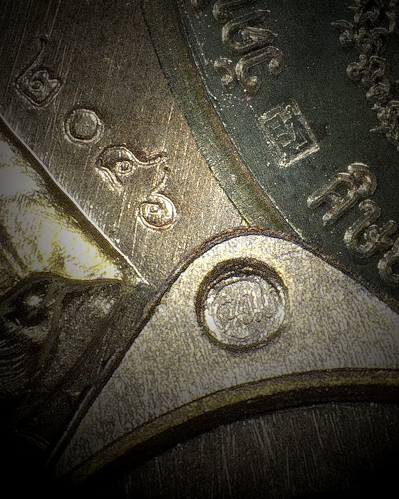 เหรียญเจ้าสัวหันข้าง หลวงพ่อคูณ เนื้อมหาชนวน ปี 2557