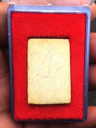 สมเด็จพระพุฒาจารย์(โต) วัดระฆัง รุ่น อนุสรณ์ 122 ปี ปี ๒๕๓๗