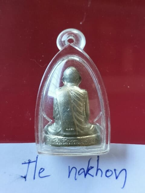 รูปหล่อปั๊มหลวงพ่อวิชา รติยุตโต วัดศรีมณีวรรณ ชัยนาท รุ่นแรกปี๒๕๕๑ เนื้ออัลปาก้า เคาะแรกแดง