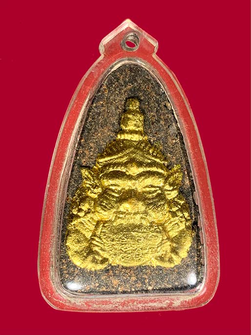 หลวงปู่ทวด วัดห้วยมงคล ปี2549