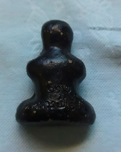 พระปิดตาหลวงปู่เอี่ยม 