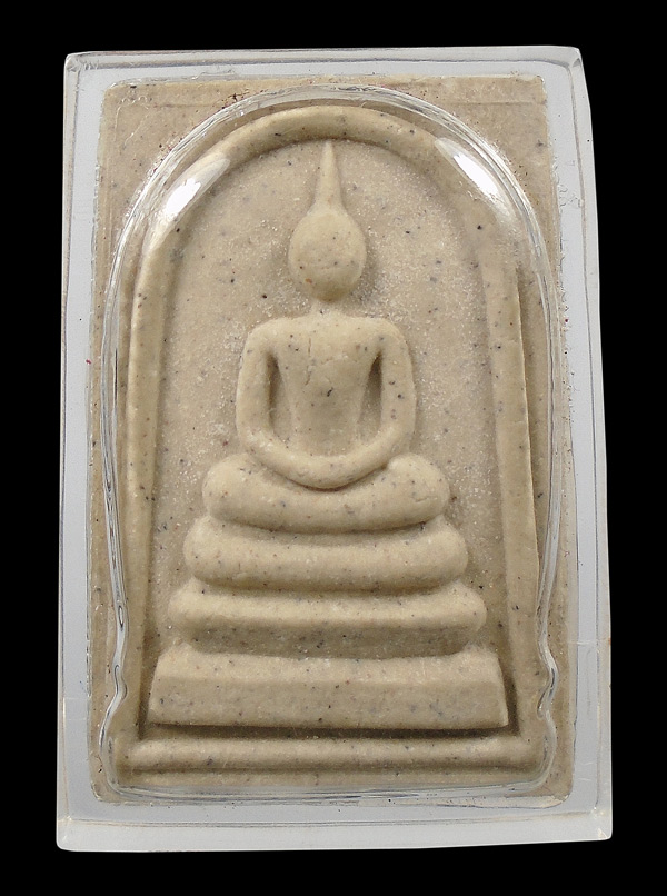 30บาท....พระสมเด็จ หลัง พระรูปสมเด็จย่า...501