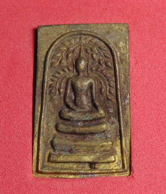 พระสมเด็จปรกโพธิ์ หลังหลวงปู่ทวด พระอาจารย์แดง วัดไร่ ปัตตานี เนื้อทองระฆังเก่า พร้อมกล่อง จำนวน 2 อ