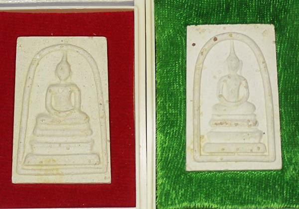 พระสมเด็จวัดระฆัง รุ่น 141 ปี มหามงคล พิมพ์เกศบัวตูม + พิมพ์ใหญ่  สมเด็จพระพุฒาจารย์ (โต พรหมรังสี) 