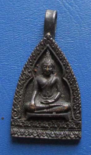 เหรียญหล่อปั๊มพระพุทธ ฉลองครบรอบ100ปี  จ.สุโขทัย