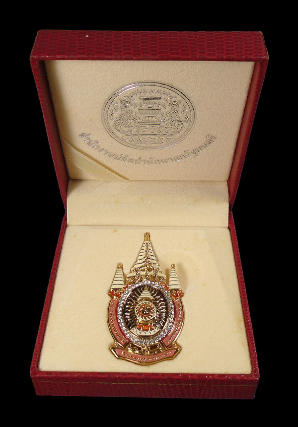 เคาะเดียว....เข็มกลัดในหลวง พระราชพิธีมหาราชมงคลเฉลิมพระชนมพรรษา ๘๐ พรรษา ปี๒๕๕๐...2