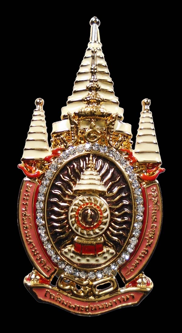 เคาะเดียว....เข็มกลัดในหลวง พระราชพิธีมหาราชมงคลเฉลิมพระชนมพรรษา ๘๐ พรรษา ปี๒๕๕๐...2