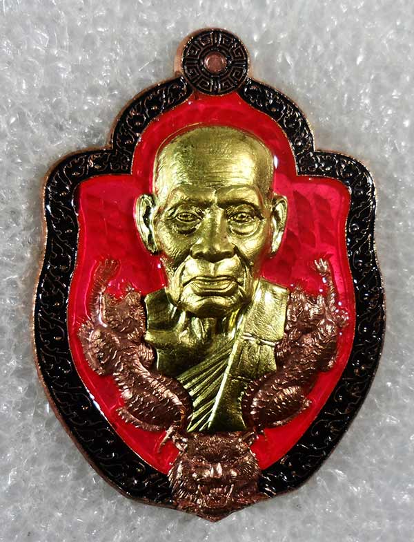 เหรียญพยัคฆ์นำโชค หลวงพ่อพัฒน์ วัดห้วยด้วน ปี2563 เนื้อทองแดงหน้ากากฝาบาตรลงยา เลข333+กล่อง