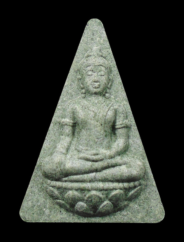 30บาท....พระสมเด็จจิตรลดา เฉลิมพระชนมพรรษา ๖ รอบ สภาผู้แทนราษฎร...1