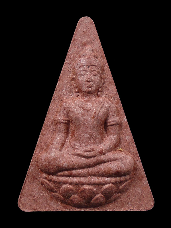 30บาท....พระสมเด็จนางพญาจิตรลดา สภาผู้แทนราษฎร รุ่น สก. 6 รอบ...2