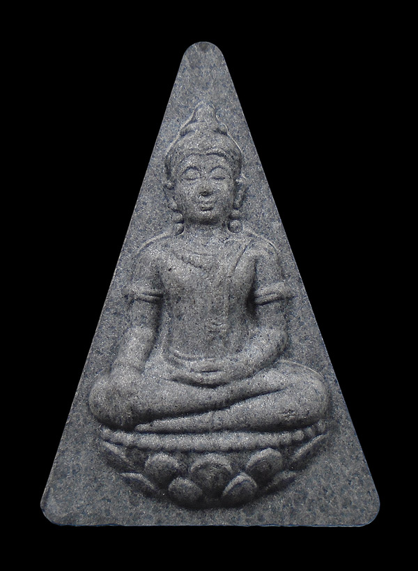 30บาท....พระสมเด็จนางพญาจิตรลดา สภาผู้แทนราษฎร รุ่น สก. 6 รอบ...3