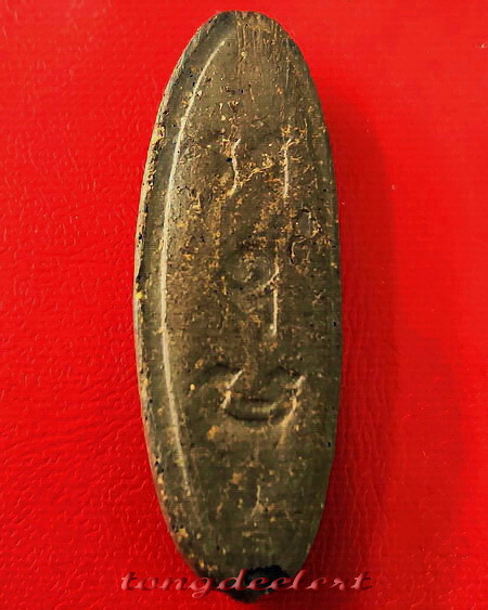 พระลีลา 25 พุทธศตวรรษ เนื้อแร่ หายาก สวยมากค่ะ