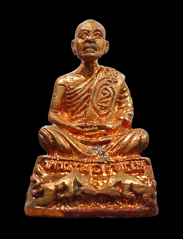 30บาท.... รูปหล่อหลวงพ่อเขียน วัดกะทิง จันทบุรี รุ่นปลอดภัยดี มีลาภ...513