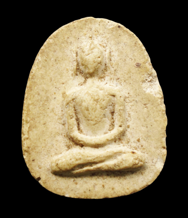 30บาท....พระเนื้อผง หลังยันต์น้ำเต้า ไม่ทราบที่...526