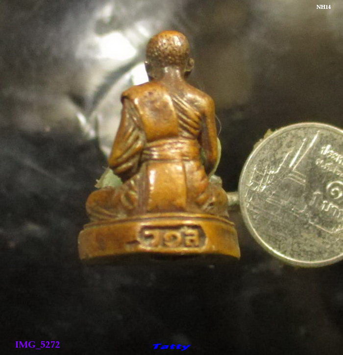 รูปหล่อหลวงพ่อสร้อย วัดเลียบราษฏร์บำรุง กทม รุ่นแรก  (ฝาอุดฐานหลุด)