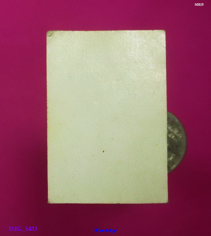 รูปถ่ายหลวงปู่สิม วัดถ้ำผาปล่อง ขนาดห้อยคอ