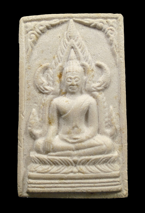 30บาท....พระผงพระพุทธชินราช หลังยันต์...539