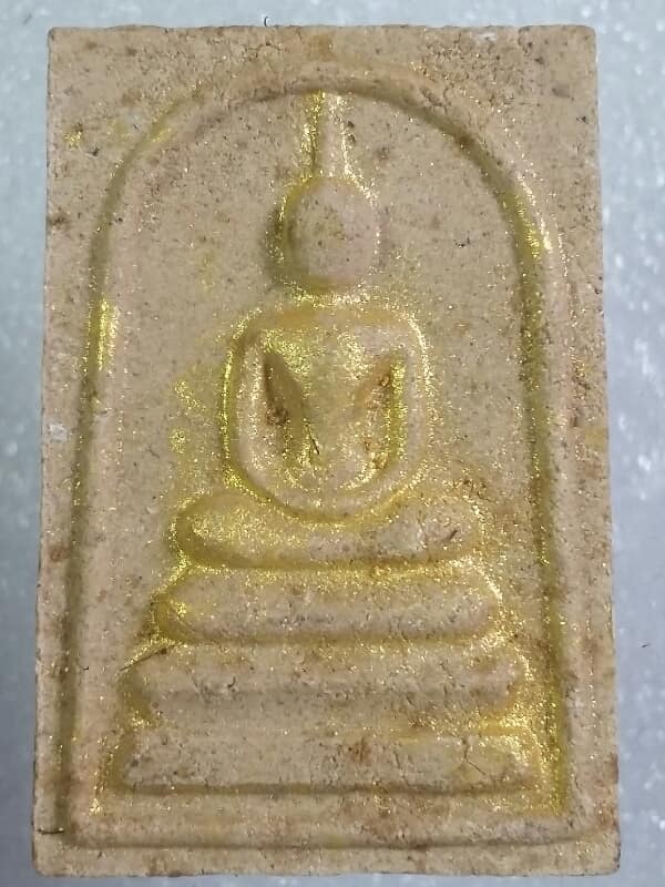 พระสมเด็จ ไม่ทราบที่ เคาะเดียวครับ