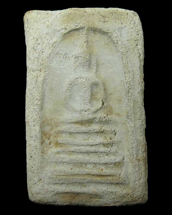 พระสมเด็จบางขุนพรหม พิมพ์ฐานคู่ กรุใหม่ วัดใหม่อมตรส กทม.