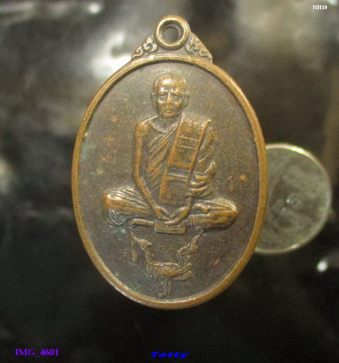 หลวงพ่อปลื้ม วัดสวนหงส์ สุพรรณฯ ปี 2538 ศิษย์ก๋งฉาบ วัดประดู่ทรงธรรม