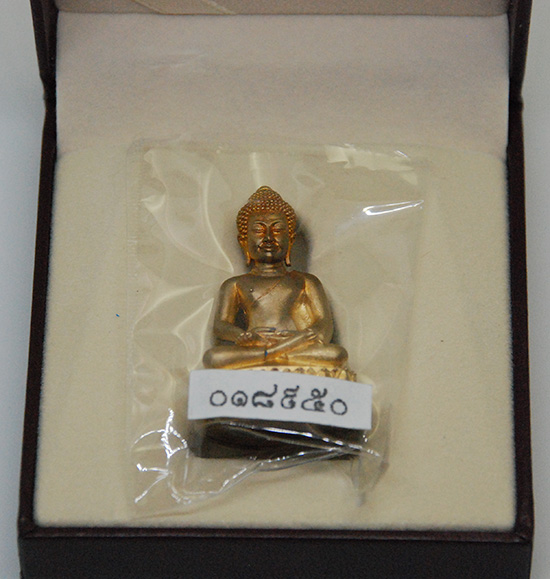  พระกริ่ง นิรันตราย (จำลอง) จัดสร้างโดยสำนักงานตำรวจแห่งชาติ ปี ๒๕๕๕
