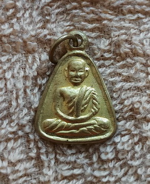 เหรียญรุ่นเททอง หลวงพ่อเงิน