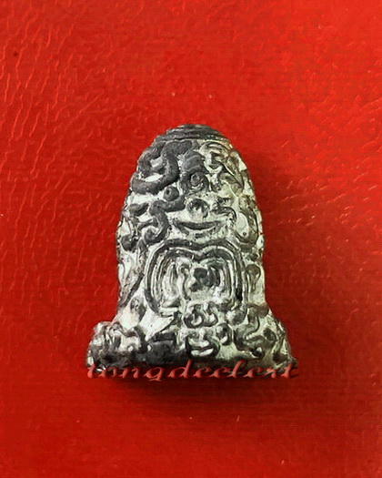 พระปิดตายันต์ยุ่ง หลวงพ่อนารถ วัดศรีโลหะราษฎร์บำรุง จ.กาญจนบุรี องค์นี้จิ๋วแต่แจ๋วค่ะ