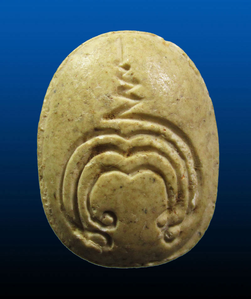 พระปิดตาขี่ไก่2หลวงปู่วิเวียร วัดดวงแข ปี36