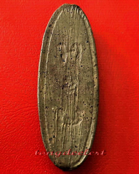 พระลีลา 25 พุทธศตวรรษ เนื้อแร่ หายาก สวยมากค่ะ