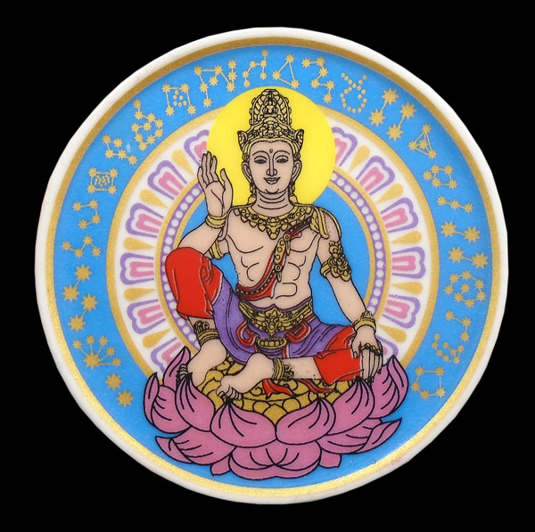 30บาท....องค์จตุคามรามเทพ หลวงพ่อฉาบ วัดศรีสาคร สิงห์บุรี...1