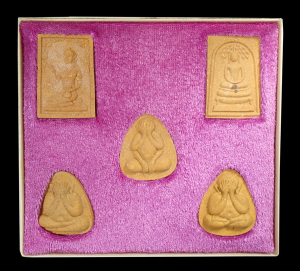 30บาท....พระสมเด็จมณีโครตพันล้าน หลวงพ่อคูณ ปลุกเสก