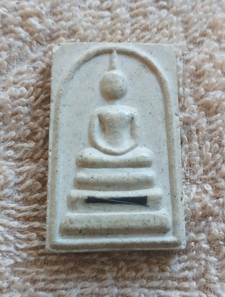 สมเด็จปริสุทโธ หลวงพ่อคูณ ออกวัดเจริญพรต จ.นครราชสีมา 