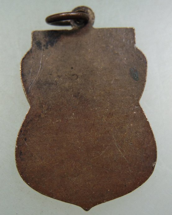 ๒๐ เหรียญพระพุทธ รุ่น๑ วัดบ้านชาด จ นครราชสีมา ปี๒๔