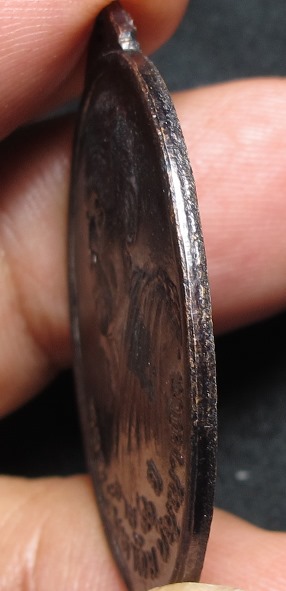 หลวงปู่มหาเจิม วัดสระมงคล