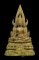 30บาท....รูปหล่อพระพุทธชินราช ...554