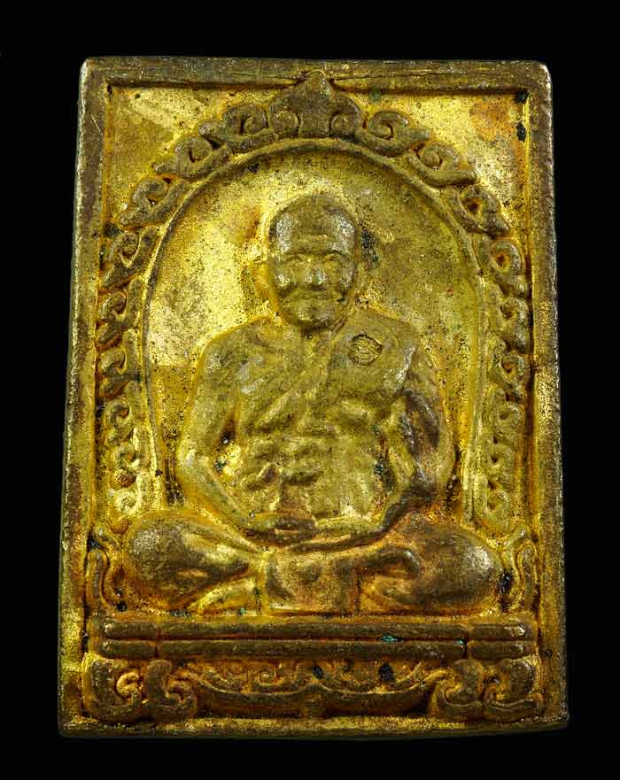 หรียญหล่อ หลวงพ่อเปิ่น วัดบางพระ เนื้อทองเหลือง รุ่นยันต์มหาลือชา ปี2540 สภาพสวยนิยม