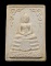 30บาท....พระผง หลวงพ่อโสธร หลังยันต์ห้า...566