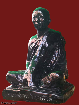 รูปหล่อหลวงพ่อผาง วัดอุดมคงคาคีรีเขต ขอนแก่น...เคาะเดียว