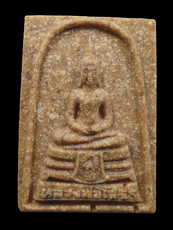 30บาท....พระพุทธโสธร ภปร. เนื้อผงกระเบื้อง หลังคาโบสถ