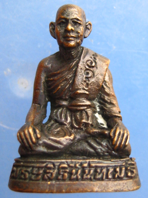 รูปหล่อพระสิรินันทเมธี วัดสองพี่น้อง จ.สุพรรณบุรี