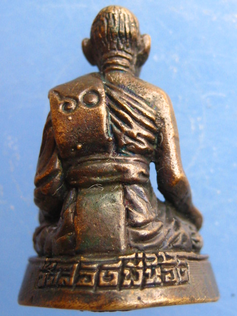 รูปหล่อพระสิรินันทเมธี วัดสองพี่น้อง จ.สุพรรณบุรี