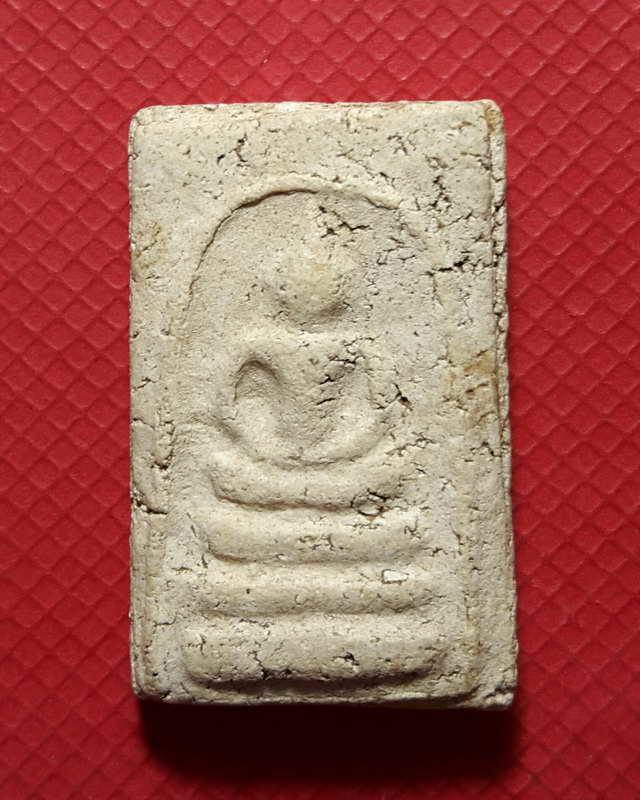 พระสมเด็จบางขุนพรหมปี2509พิมพ์อกครฆ