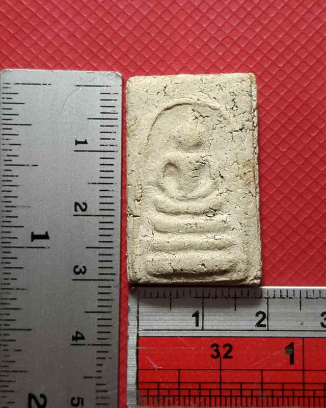 พระสมเด็จบางขุนพรหมปี2509พิมพ์อกครฆ