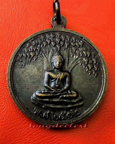 เหรียญสมเด็จหลวงปู่ทวด อาศรมชีปะขาว หลวงพ่อเล็ก วัดเขาดิน ปี 2512 ค่ะ